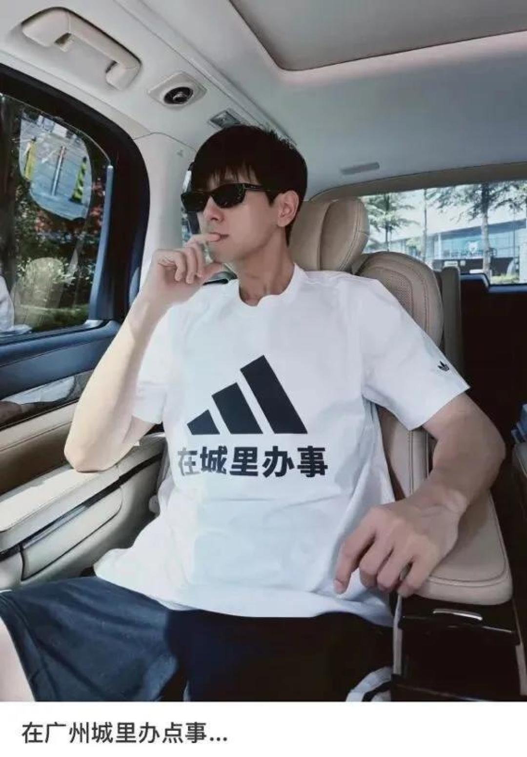 阿迪达斯史上最赚钱的一个季度:今年双11,别指望它清仓甩卖