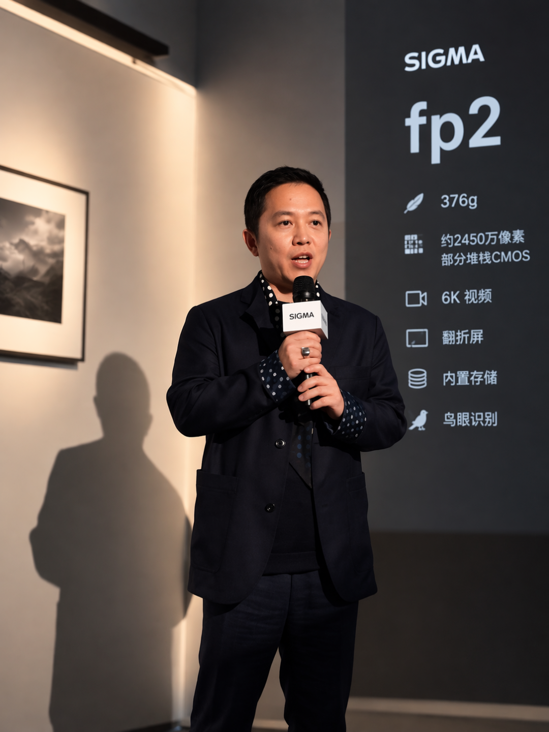 375克的F1.4“不想当手术刀”:适马10·23发布会夜神缺席、Z口又没叫上——对照在售四支50mm F1.4,这支新头等它还是买现款?