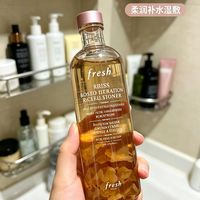 不吹不黑｜馥蕾诗玫瑰水长期使用感受，湿敷党必看