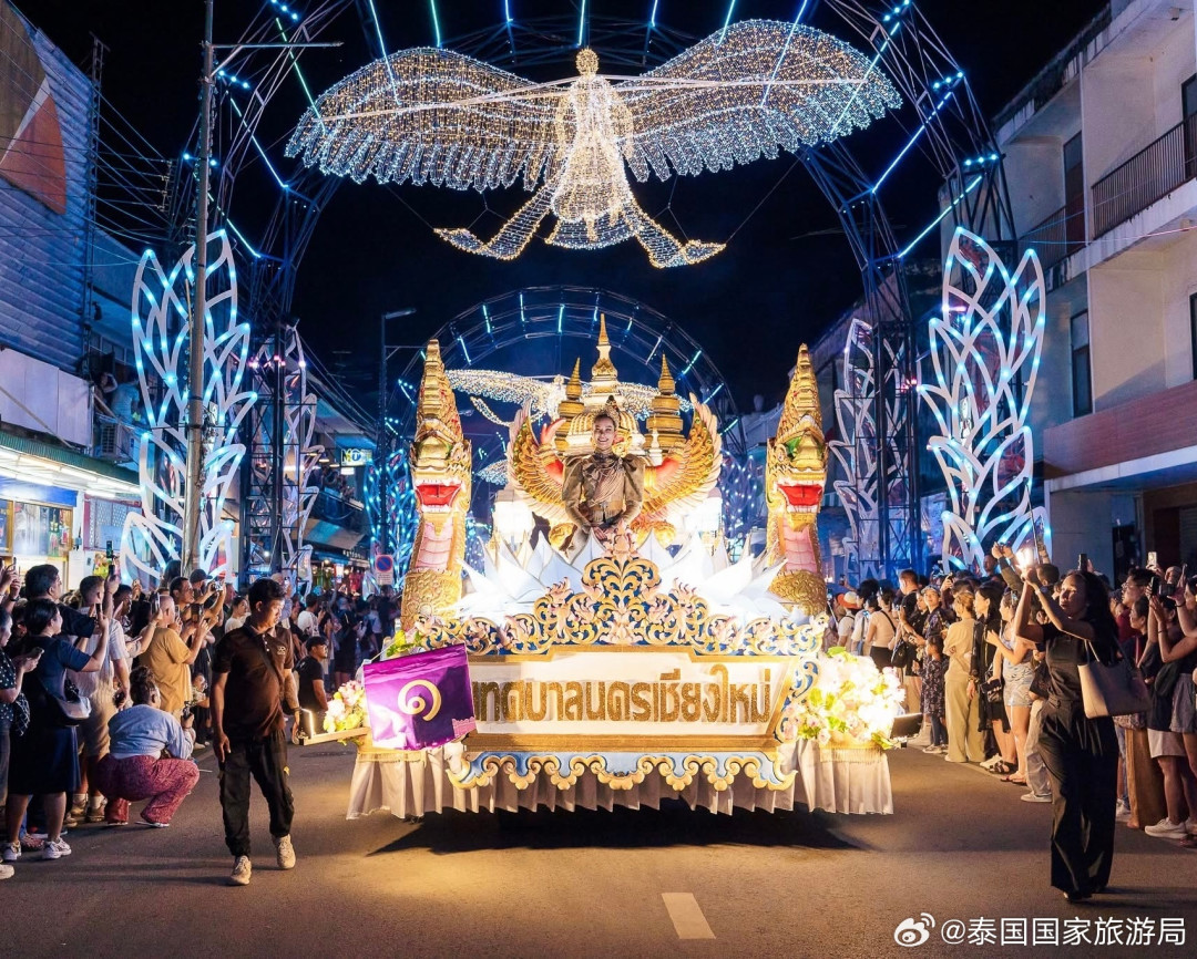距清迈天灯节还有29天:免退改窗口已经关了,买票、订房还是走免费古城路线,先把这笔账算清