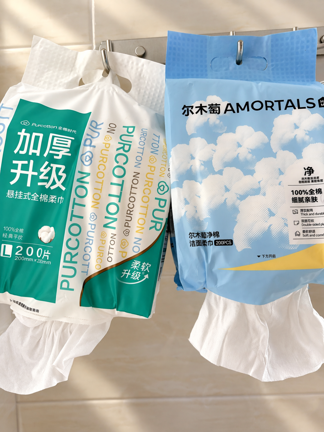 一字之差别成品类之争：双11下单洗脸巾前，先把“棉”和“绵”这件事搞清楚
