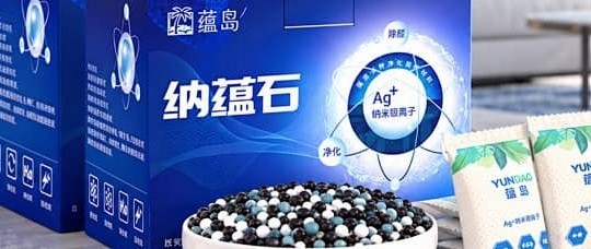 2026年无光分解除醛产品推荐，短期降浓速度与长期稳定性对比解析