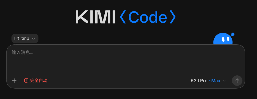 Kimi K3.1 Pro来了，国产模型审美的新巅峰。