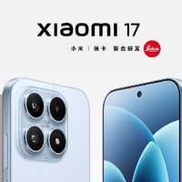 新品选购指南