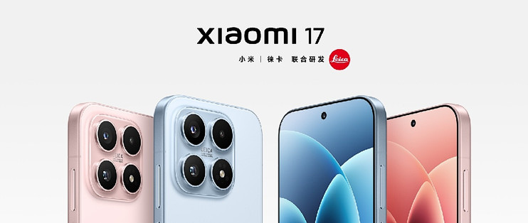新品选购指南