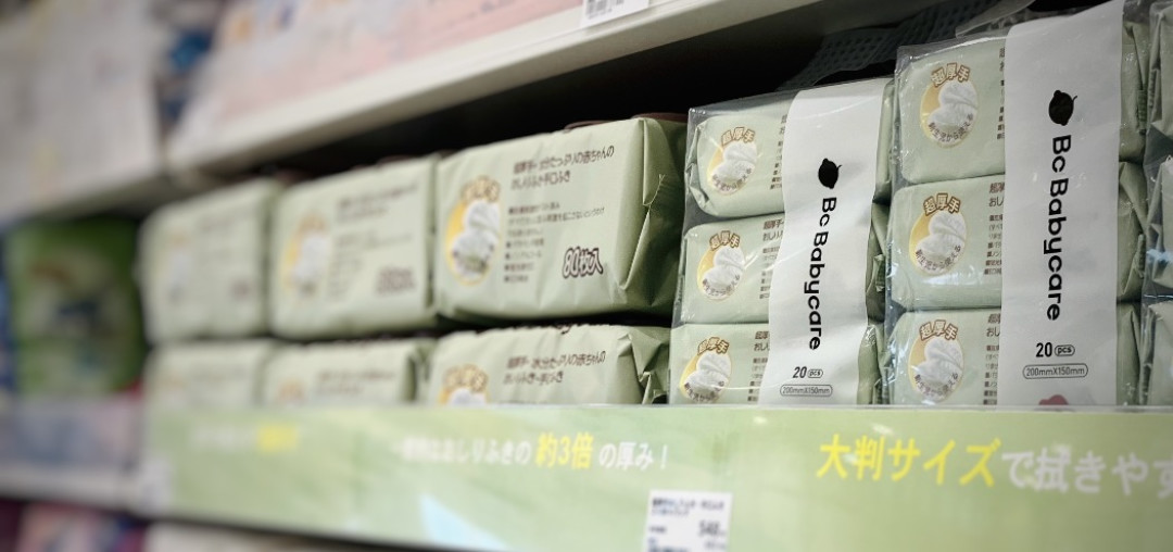 央视点名婴儿湿巾的材质盲区:「水刺」是工艺不是棉花,双11囤之前先翻包装看这行字