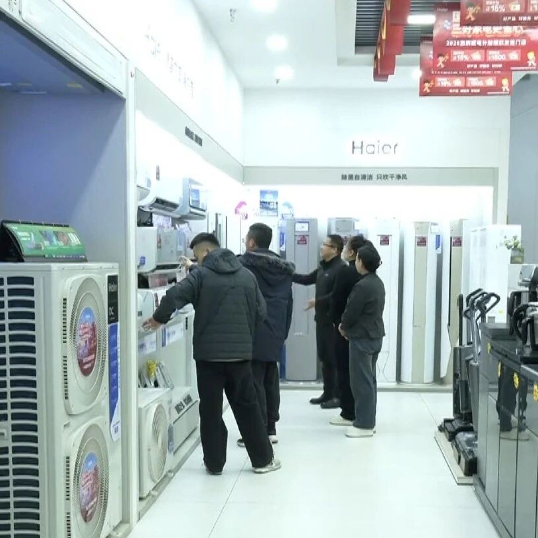 从“先到先得”到“中签才有”：家电国补规则变了，这5天窗口怎么用