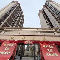 房贷重定价周期只有一次改的机会，我差点白白用掉