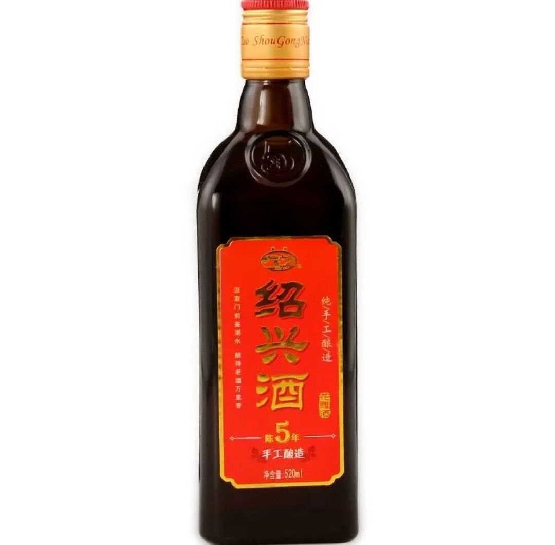 五年陈半干型绍兴黄酒瓶装