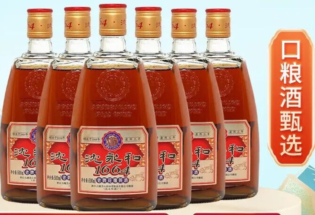 古越雕王坛装黄酒