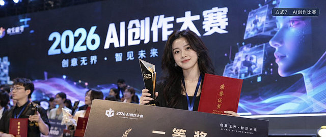 AI 绘画怎么赚钱？小红书 / 闲鱼 / 电商变现案例