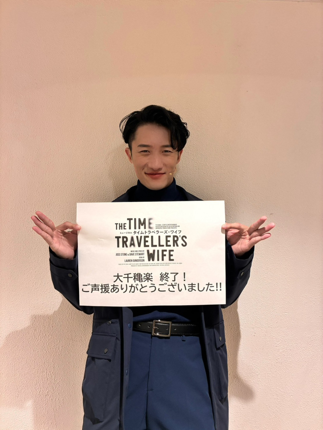 音乐剧收官、续作两极、新片定档:《时间旅行者的妻子》十月三连发