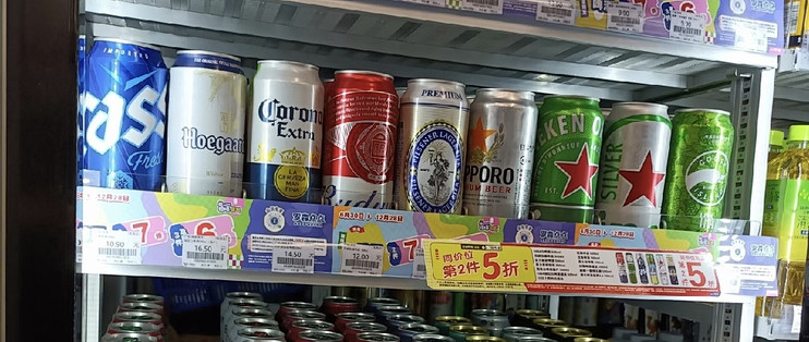 线下囤酒必看！罗森酒水省钱玩法