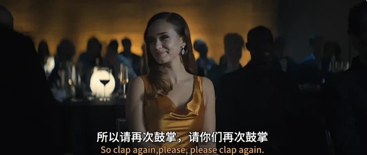 HBO敢拍系列，今年最高级的“狗血爽剧”