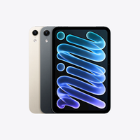 5499元起！苹果发布iPad mini 8：史上最大升级 首搭OLED屏、A20 Pro芯片