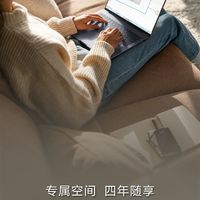 1TB云盘当本地硬盘用 华硕个人空间盘正式上线