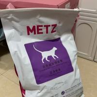 双十一囤玫斯猫粮真香吗?