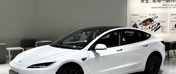 Model 3实测：驾驶优先的取舍之道