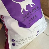 玫斯猫粮与星宴矿砂实测