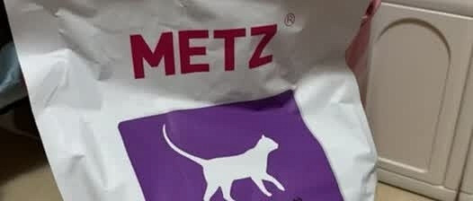 玫斯猫粮星宴矿砂开箱实测