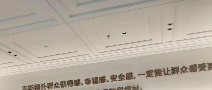 科技向善，温柔守护每一段时光，“康养产品创新成果秀”