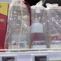 双十一撸酒计划，三款浓香好酒闭眼入
