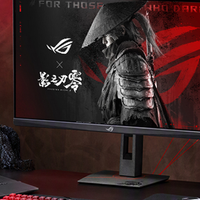 破境入江湖，电竞迎神兵！ROG x 影之刃零联名显示器开售！