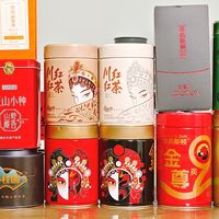 入秋润燥喝什么？红茶乌龙老白茶，我的15款金秋私房茶