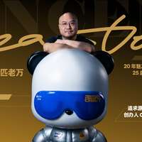 热爱科技这场活动，不止上新，更是重新玩明白潮电