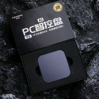 旧电脑别卖!插个U盘秒变私人云盘