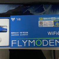 百元内随身WiFi靠谱吗？飞猫U8用了两个月，说说真实感受