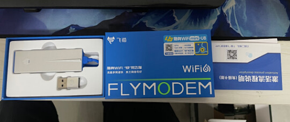 百元内随身WiFi靠谱吗？飞猫U8用了两个月，说说真实感受