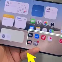 iPhone Duo 开售首日集中裂屏，如此品控还值得信任吗？