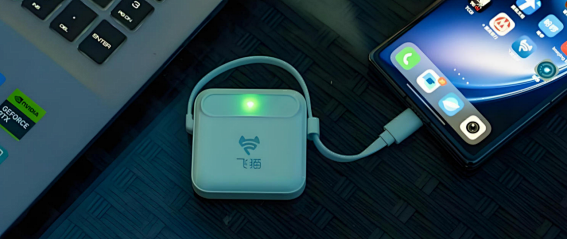 随身WiFi vs 手机热点：出差党实测两周，到底哪个更划算？