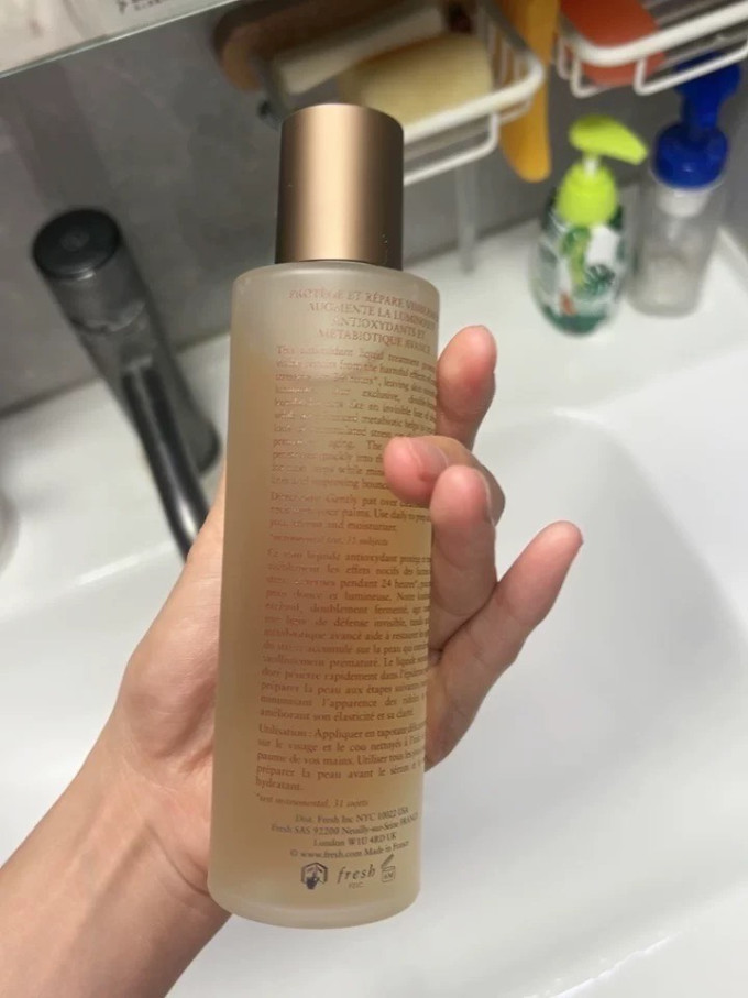 爽肤水