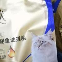 麦富迪舒然猫粮实测，高纯深海鱼油搭配果蔬纤维，怎样亮毛护胃？