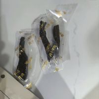 双十一买到的牛肉干