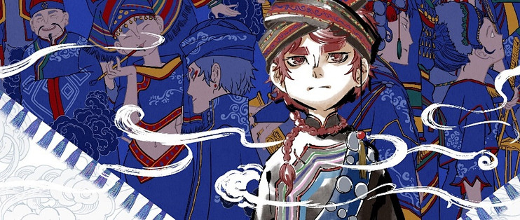 非遗苗画也能做成国风RPG？在《雾影》中开启悬壶济世的奇幻冒险