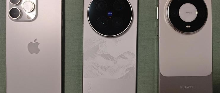 双11换的新机到货，旧iPhone先别急着抹掉：克隆只搬得动看得见的半边