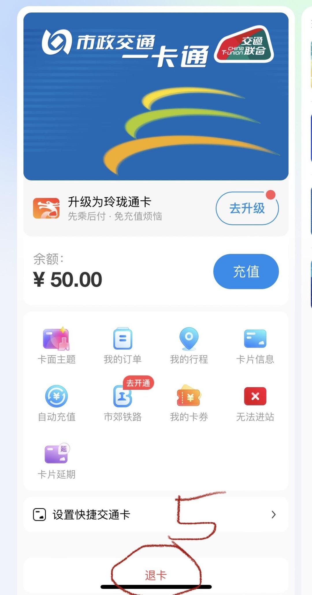 双11换的新机到货，旧iPhone先别急着抹掉：克隆只搬得动看得见的半边