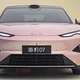 比亚迪新车官宣：10月26正式开订，纯电续航875km