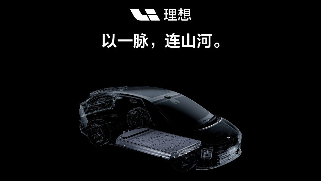 看完i6拆车，我劝你先看清那两条保障