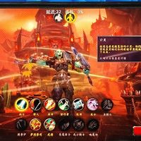 拒绝高价显卡!低成本玩魔兽无限