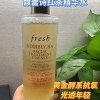 好看又实用 美白产品