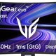 LG 52G930B：52英寸沉浸感无敌，1.3万元买块“慢面板”值不值？