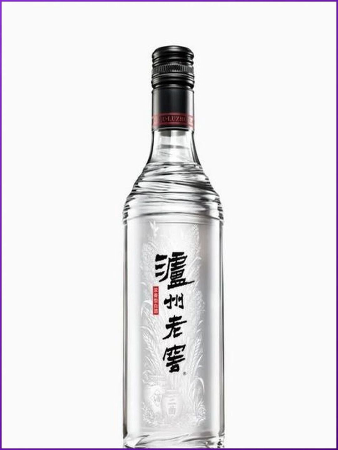 15块的光瓶酒卖到98,到底升级了啥