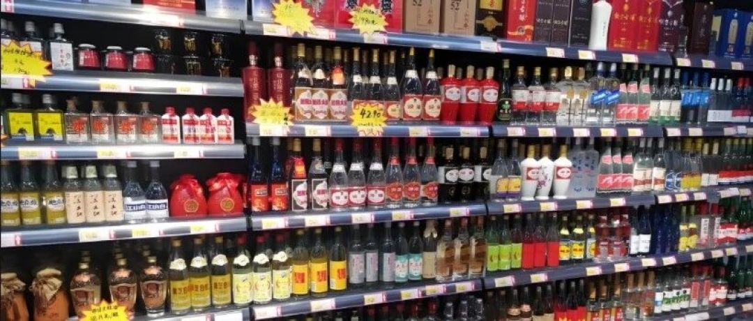 15块的光瓶酒卖到98,到底升级了啥