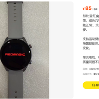 几乎全新红魔RedMagic Watch2，均衡实用的入门级运动智能腕表