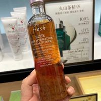 老婆点名再要！逛街拿下馥蕾诗玫瑰水