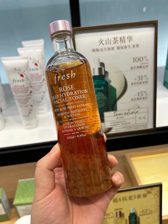 爽肤水